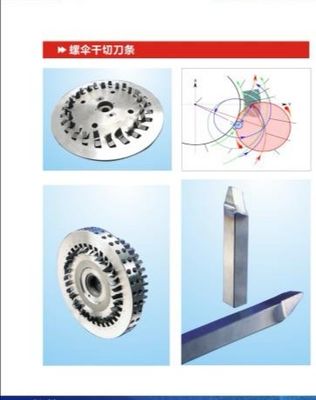 ใบมีดตัดแห้งสำหรับ Helix Bevel Gear